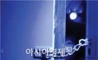 '父는 훈련·母는 내연남' 부부간 불화로 불법 입양한 딸 굶어 죽어…"극도의 배고픔"