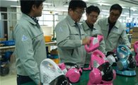 세계최초 무선침구살균청소기 '모비' 공장 가보니