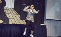 PSY Hits 300 Mln with Shortest Period of Time on YouTube