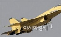 中항공모함에 탑재할 젠-15 전투기는