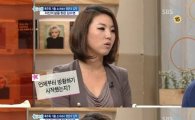 '골든벨 소녀' 김수영 과거에…'충격 고백'