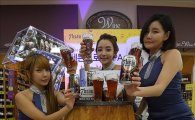 [포토]국내 최초 맥주 기업 세븐브로이, '세븐브로이 IPA'출시