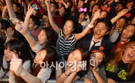 [포토]"열광하라! 2012! 서울!"