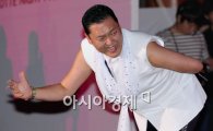 싸이, 美 AT 차트 톱10 진기록··빌보드 정상 '청신호'