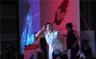 [PHOTO] PSY Performs Busan Style