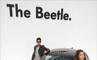 [포토]폭스바겐, 3세대 더 비틀(The Beetle) 출시