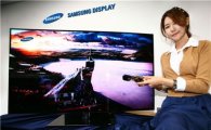 삼성디스플레이, 세계최초 '듀얼뷰+3D' OLED TV 공개