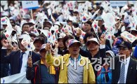 [포토]향군창설 60주년 기념퍼레이드