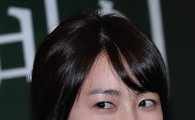 배우 이요원, ‘황금의 제국’ 주연 출연 ‘최종 확정’