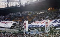 프로야구 두산, 21일 '한국양봉협회' 스폰서데이