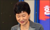 [포토]인사하는 박근혜 후보
