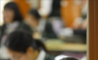[포토]고3 전국연합학력평가