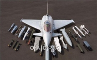 EADS, F-X 후보기종 `유로파이터 트렌치3' 공개