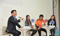 [포토]조석 차관, 대학생 200명과 '에너지' 소통