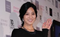 [포토]'노국공주' 박세영, 과감한 배꼽 노출