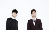 TVXQ! to Go on Guerilla Date with Fans