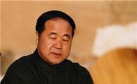 중국 첫 노벨문학상 '붉은 수수밭' 모옌..."민중의 삶 천착"(상보)