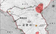 경기도 북한산성 행궁지 복원사업 나선다