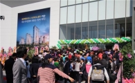 충남 '이안 서산테크노밸리'에 1만2천명 몰려