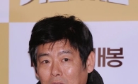 '가문의 귀환' 성동일 "성지루가 성형수술한 게 바로 나"