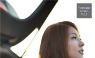BoA, Girls’ Generation Jessica Become the Voice of Automobile Company