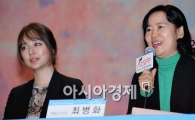 [포토]'아시아나국제단편영화제' 특별심사위원 윤은혜-최병화