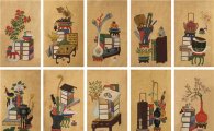 조선시대 사랑방, 문방사우·고가구·옛그림 展
