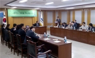 베트남 공무원 송파구 환경행정 배우다
