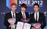 [포토]JYJ, 'KBEE 2012' 홍보대사 위촉