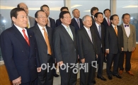 [포토]서울상공회의소 회장단 회의