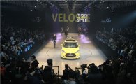 현대차, 'PYL 오토 런웨이 쇼' 개최
