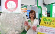 도드람포크, '2012 축산물 브랜드 페스티벌' 참가