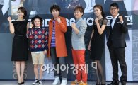[포토]2012 MBC 라디오 가을개편 기자간담회