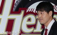 [포토] 김수경 '이제는 코치입니다'