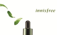 이니스프리, 더 그린티 씨드 오일 출시