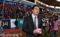 [포토] 황선홍 감독 '우승 감격'