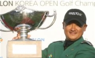 [한국오픈] 김대섭 "내셔널타이틀의 사나이~"