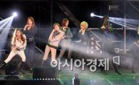 [포토]'GS&CONCERT' 오프닝 여는 소녀시대