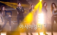 [포토]소녀시대, 누가 제일 예뻐?