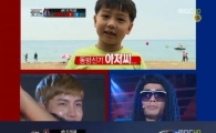 동방신기 최강창민, 초등학생의 "아저씨"란 말에 '멘붕'