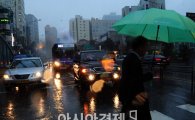[포토]비가 내리는 출근길