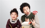 [학습지]'대교' 스마트기기로 공부·상담 양방향 소통하는 재미