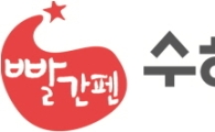 [학습지]'교원' 개인실력에 따라 수학문제 난이도 조절하는 재미