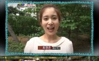 류담 미모의 아내 공개 '얼굴 만큼 마음도 예뻐'