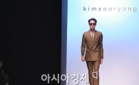 [포토]화려한 런웨이