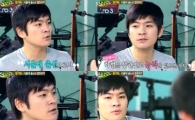 장기하 “高문과 수석 졸업에 서울대 출신” 인디계의 엄친아
