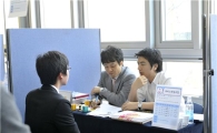 양천구, 청년인턴신청자 33명 맞춤형 취업알선