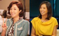 조미령, MBC 새 일일극 '오자룡이 간다' 캐스팅