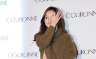 [포토]김윤혜, 살짝 비치는 속옷~ 2% 부족한 패션센스