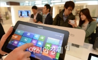 [포토]삼성전자, 컨버터블 노트북 ‘아티브’ 출시